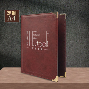 �ư������͏d��ˮ�ˆα����V��������A4��퓲���c�ΊA͸���⚤��
