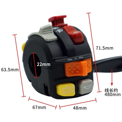 Motorcycle Off-Road Vehicle Motorcycle Control System Parts