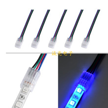 4P 10mm5050RGB�߲�LEDˮ���⺸�����B�������������D��L��ǰ�Ӿ�