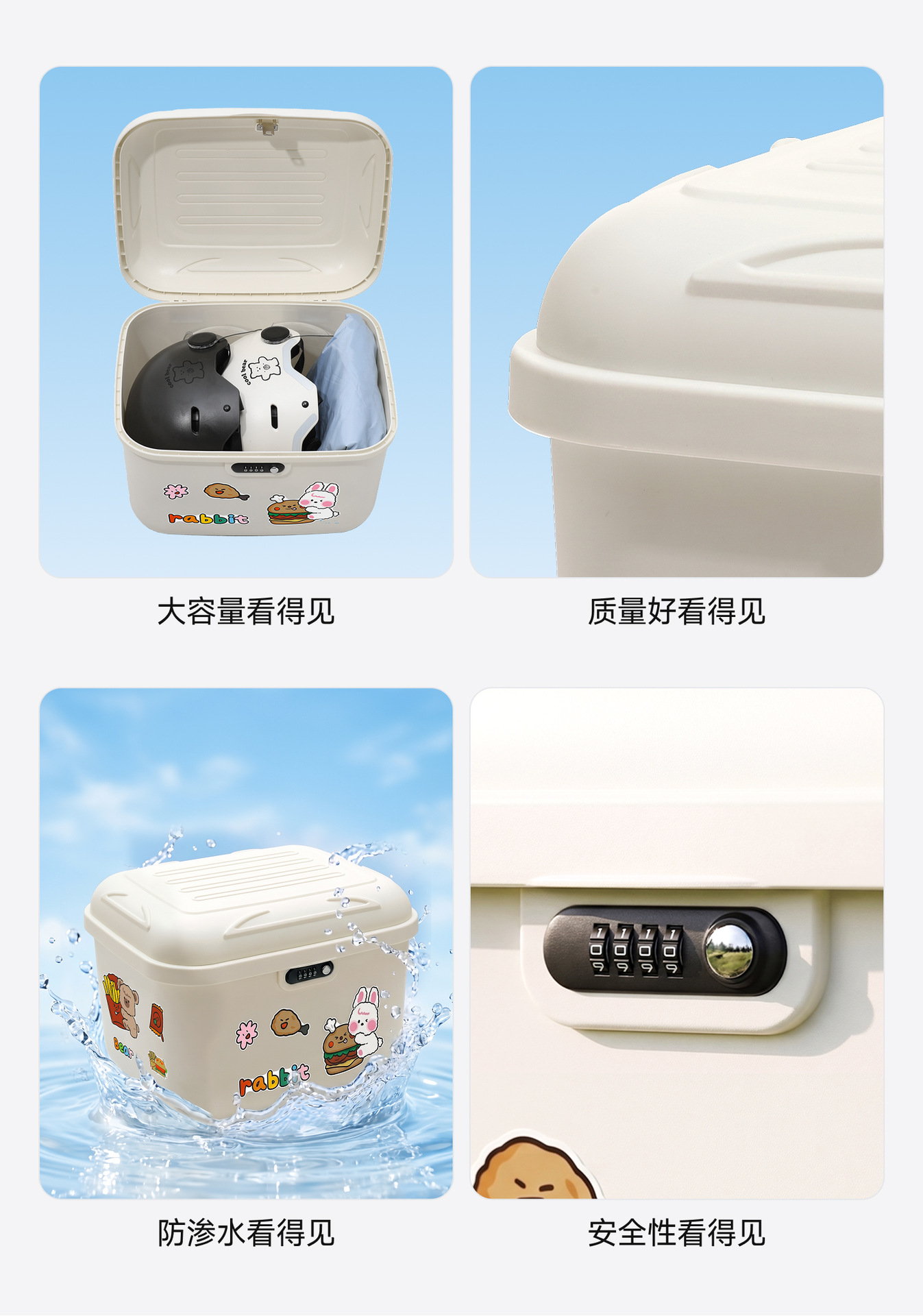 Universal large-capacity electric vehicle trunk suitable for Ninebot, Tailg, Aima electric scooters and motorcycles for storage