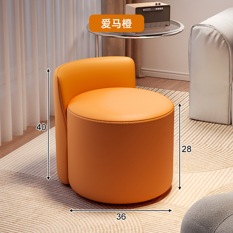 Rueda universal taburete pequeño hogar polea pequeño banco taburete bajo respaldo silla pequeña Luz de lujo suave bolsa sofá taburete Cambio de zapatos taburete