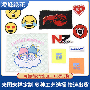 ȫ��W�p������X�����N�� �r�b�����ҽW�ފA�����Ͻ��������W��