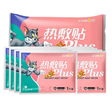��ů����NPlusů����ů�m�N���ڸ�ʹů�Nһ�����԰l��ů���w�N