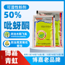 �ӱ��������50%����ͪˮ�����wʭ���x���^�p�ջ����x���x��