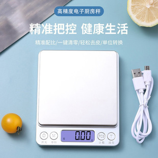 ��׼��yʽ���ÏN���Ӹ߾����錚�Ӻ決��ӳ�С����ƽʳ����طQ