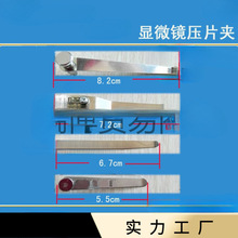 ��Ƭ����̶��A���w��Ƭ���d��̨�^���wҕ�@΢�R������������ʡ