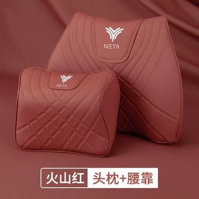 Car Neck Pillow Cushion – Waist support - nezha-f-type-volcano-red-1-headrest-lumbar-support-each