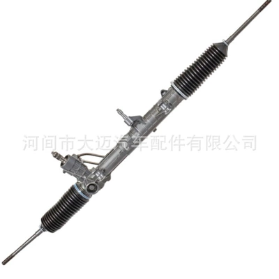 Steering gear assembly Hydraulic steering gear