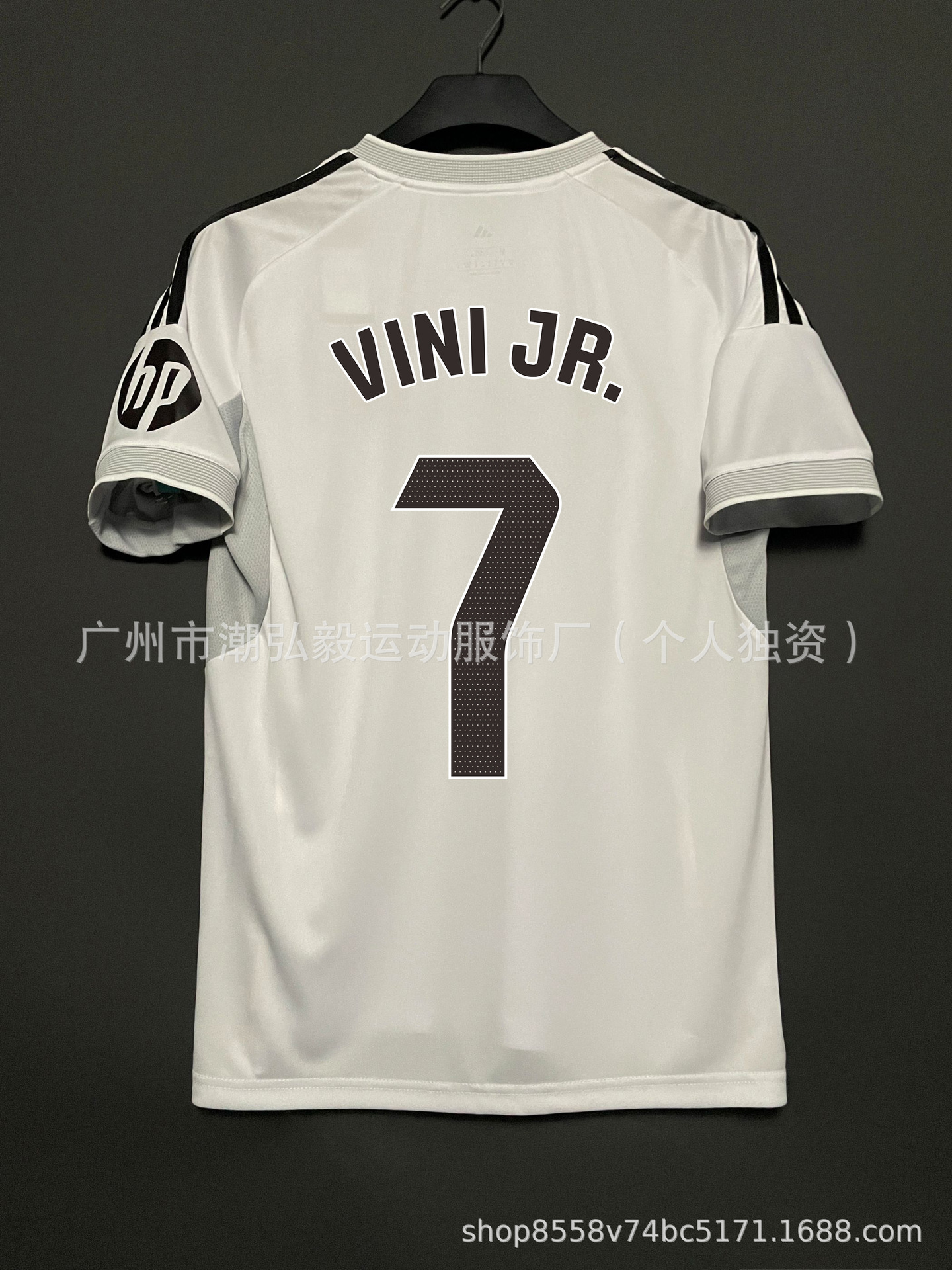 Venta al por mayor 2526 Barcelona No. 10 camiseta de Amazon Emperador Mbappe París Deden Blelle Chelsea uniforme de fútbol