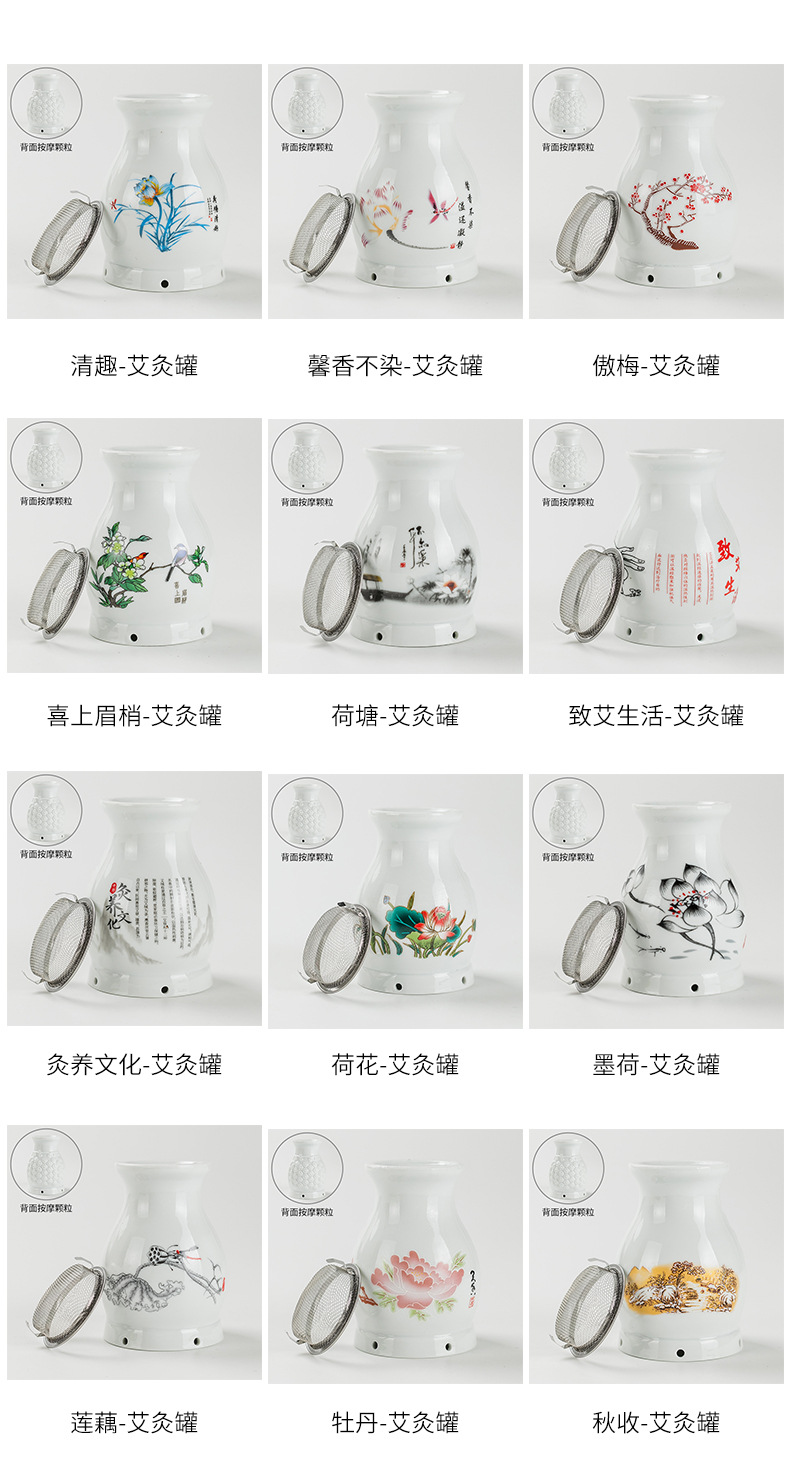 Multifunctional Ceramic Moxibustion Jar Double Wall Heat Insulated Cup Gua Sha Massage Warming Tool overview