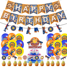 �w�S�������}���b ���������Ɍ������Α򱳾�����������z����