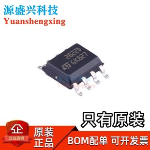 TDA2822D013TR �zӡ2822D SOP-8���l���ʷŴ�����܇оƬ�����·
