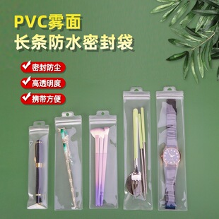 ͸��pvc�ֱ����yˢ�L�l�ΰ��b���Ӻ����y�������Ӳ;߷��m�Է��