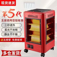 ȡůС̫늟늿tů⿾tʡ