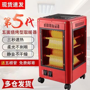 ����ȡů������С̫�늟�늿��t���������ů�⿾��t����ʡ���