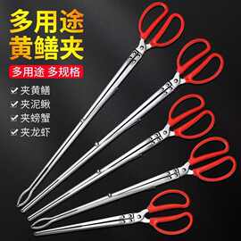 沪豪赶海工具捡垃圾夹子火钳家用烧火加长取物赶海夹子细长正宗
