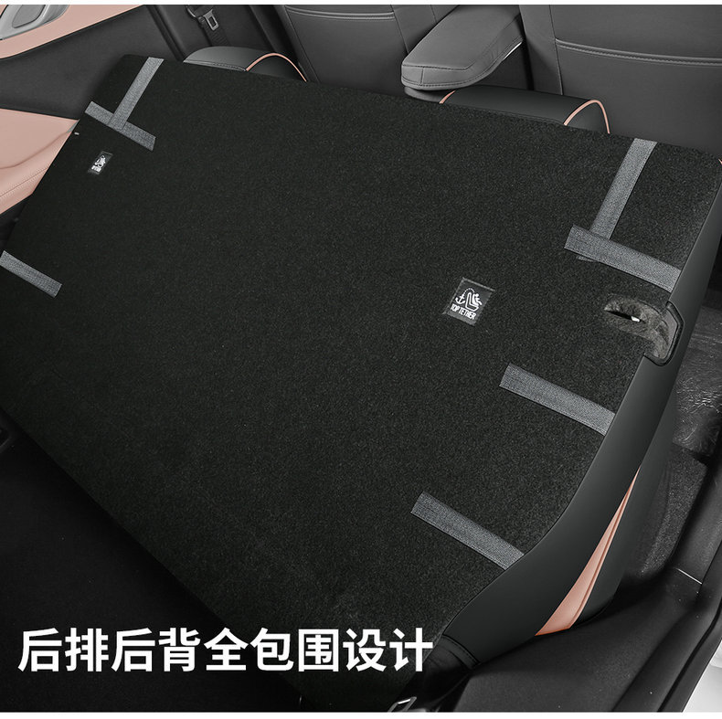 2026 New BYD Seagull Car Seat Cushions Full Coverage All-Season Universal Modified Interior Special Seat Covers