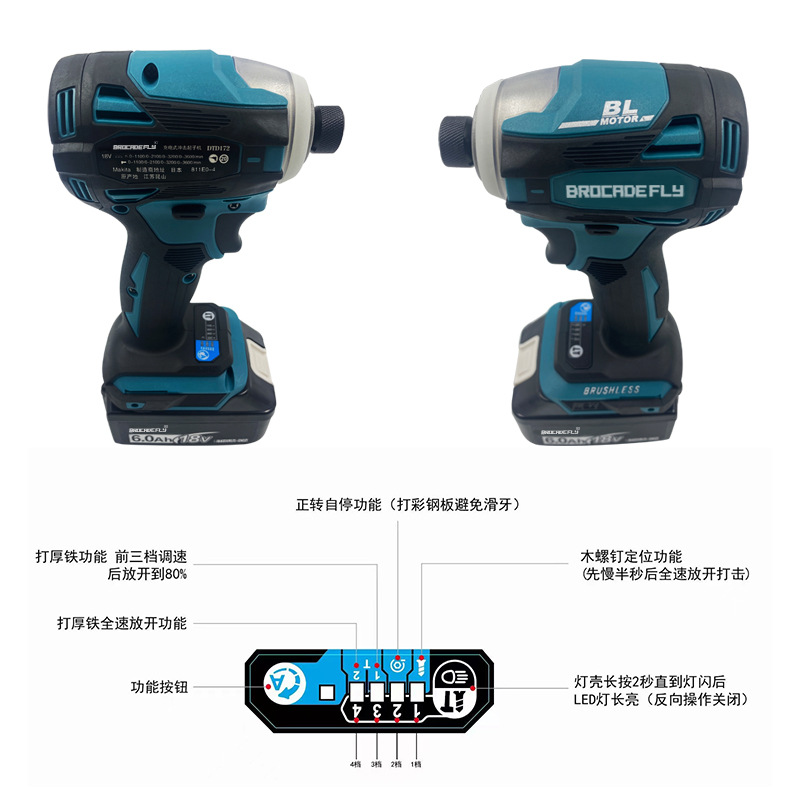 Mutian recargable 172 mismo Jinxiang destornillador sin escobillas llave eléctrica taladro eléctrico tornillo herramienta de recomendación de comercio exterior