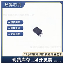 TLP781BL SMD-4P  ������������TLP781(BL-TP6,F)ԭװ��Ʒ