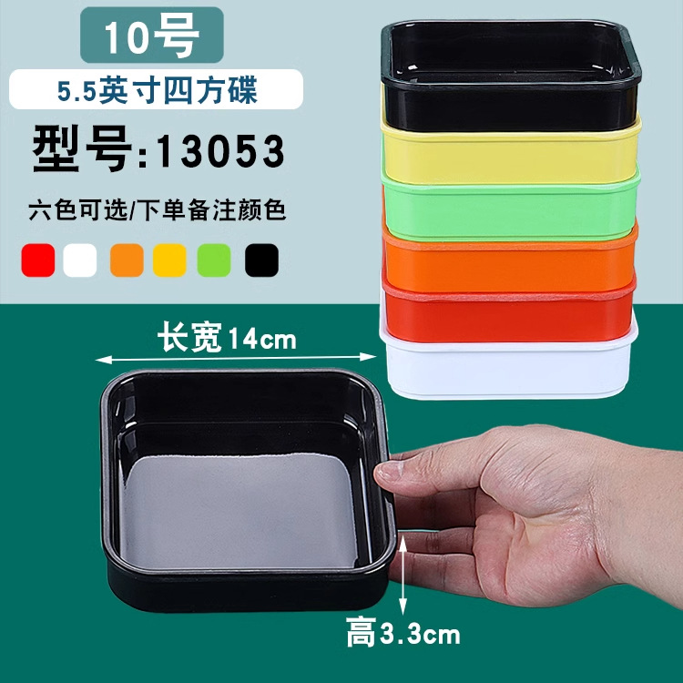 Melamina Hot Pot Store Hang Hang