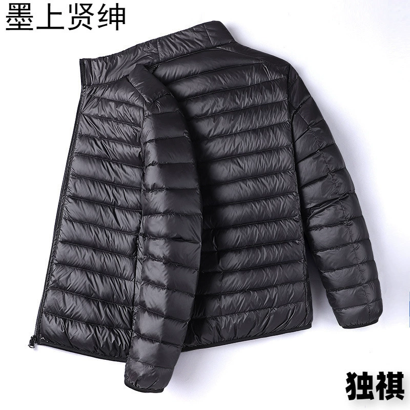 Сезон 2023 новая тонкая и легкая хлопчатобумажная одежда мужской воротник укорочен