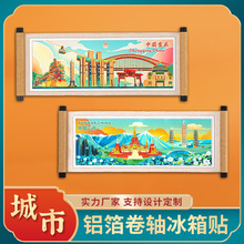 ���T���о��S�����N�����B�T��������ؑc���������ػʍu�Ą��YƷ