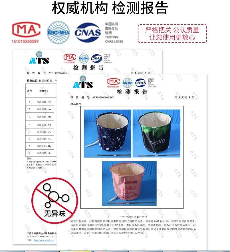 99fd61fd-589f-4354-be49-45af5a9c5083.jpe