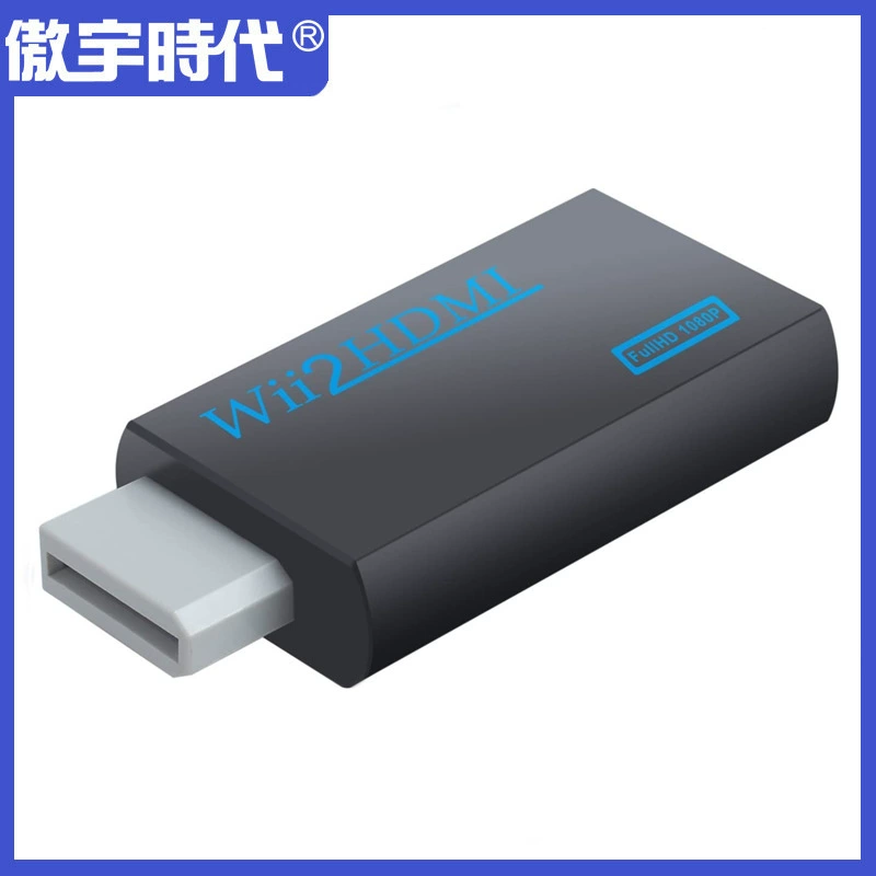 Wii к HDMI HD конвертер Wii2HDMI конвертер Wii в HDMI для игровой приставки, соединение вращательного узла Wii