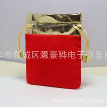 �ֻ� ���� ��ױƷ���ڴ��޲����ڴ��鱦�����޲����鱦���δ�����