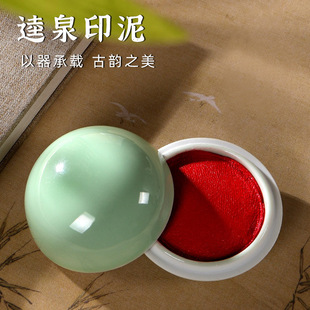 ���l����ӡ����Ȫ׭�̇���ӡ����t����ӡ����ɰɫ�ɺ�ӡ�������