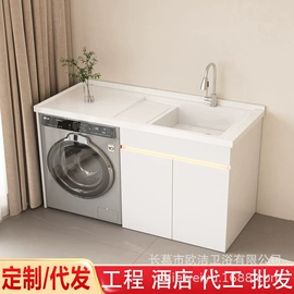 浴室柜;洗衣机组合柜;花洒套装