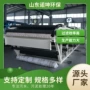 过滤真空带式定制过滤机