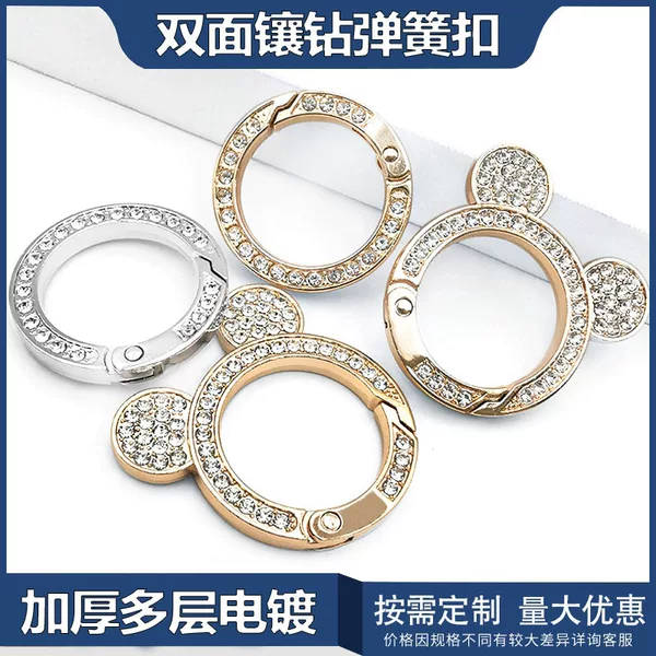 Cross-border Diamond Spring ring exquisite car Mickey keychain pendant bag transformation zinc alloy open ring accessories