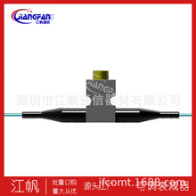 光衰减器 VOA衰减器外壳  VOA可调衰减器外壳稳定