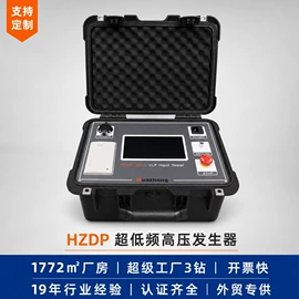 电阻测量仪表;参数测试仪器;测定仪