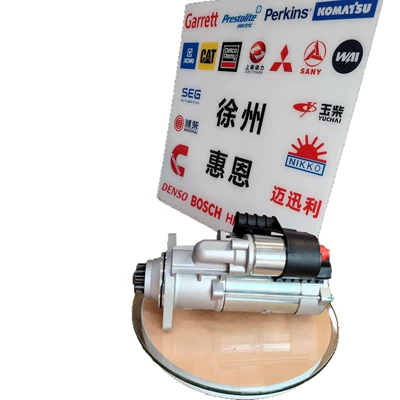 Weichai starter, Starter and accessories