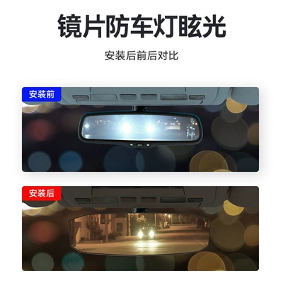Large field of view rear view auxiliary mirror Mirror Reflective Mirror Car Reversing