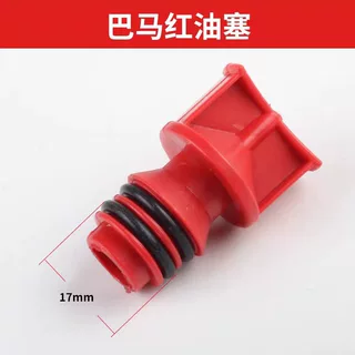 空压机精品呼吸嘴油塞油堵头打气机鼓风机气水泵配件无油机皮带机