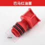 呼吸精品气水打气机无油机