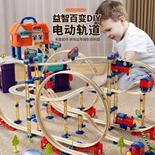 ��ͯС�𳵹�����3-8�걦���к��綯������ͯ����Ů����������