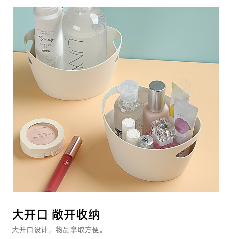 YJ034椭圆收纳篮_06.jpg