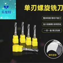�߹⒁��ϵ��������̵�������̵���̵�3.175������PVC�V����