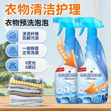�b������Aϴ�����ӽ☋�����۝nȥ��ȥ�B���۝n�غ�ȥ�۝B͸