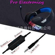 现货直发头戴式有线游戏电脑耳机可用于PS4 Switch