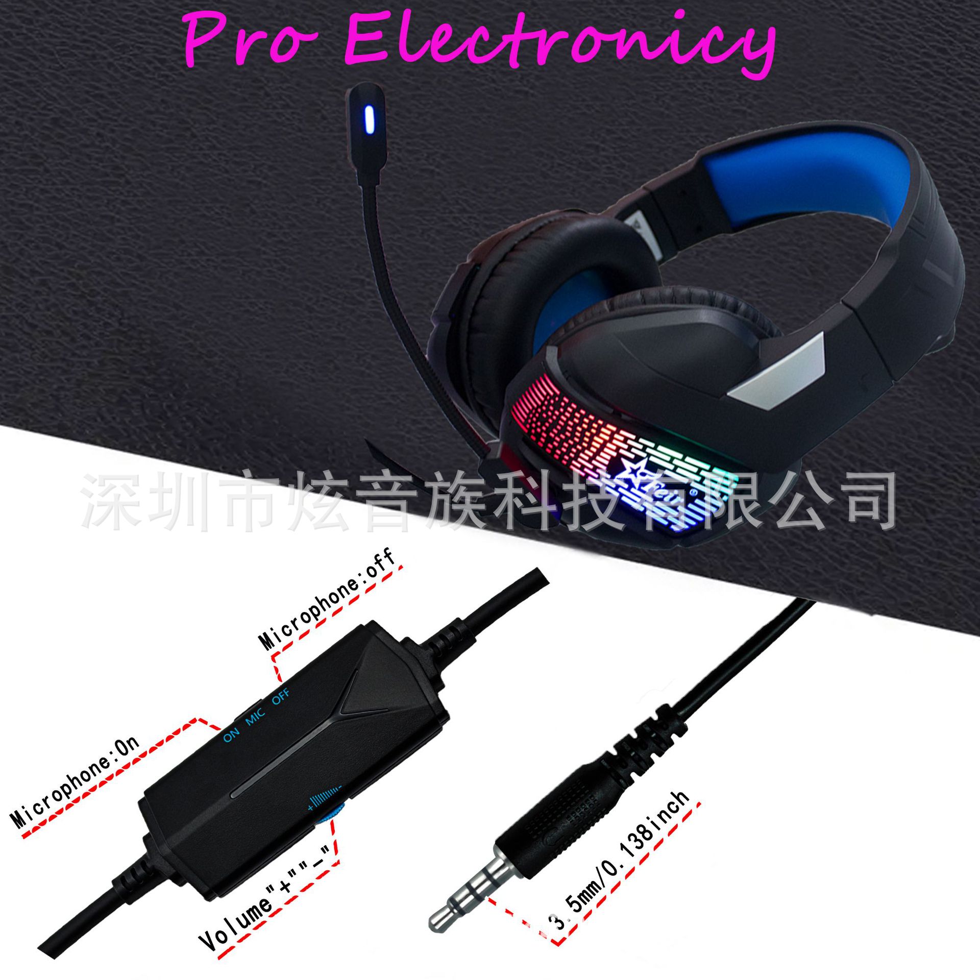 现货直发头戴式有线游戏电脑耳机可用于PS4 Switch