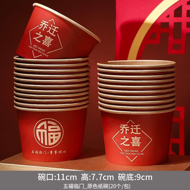 O1CN01CbvuHO1JdP0MLRWcd_!!1758