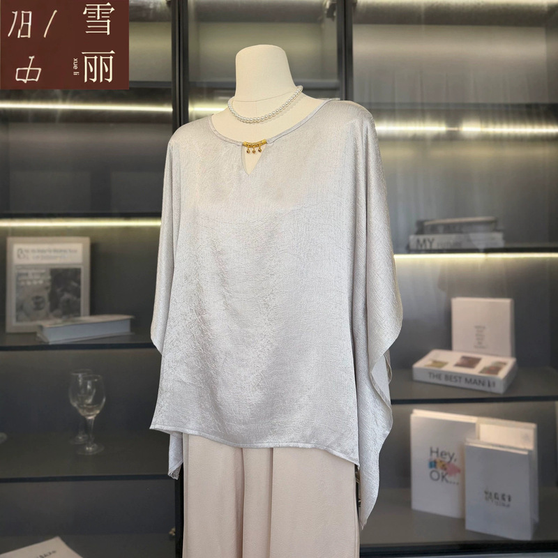 Elegant and Loose-Fitting, Youthful-Looking Mother's Clothing, Women's Short-Sleeved Shirt, Summer Wear, New Style, Stylish Middle-Aged and Elderly Suits