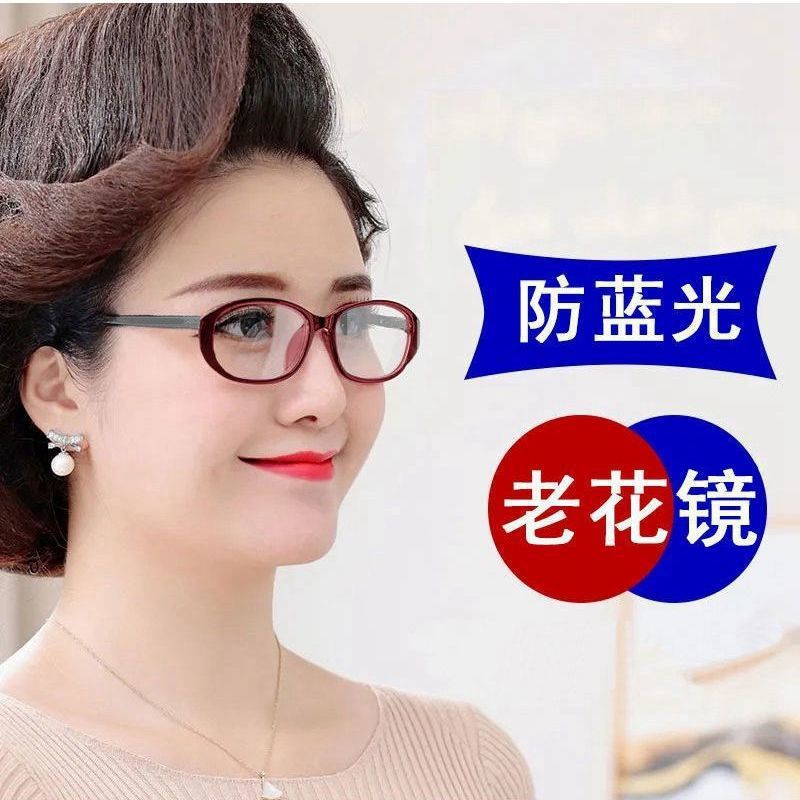 Nuevos modelos transfronterizos europeos y estadounidenses de alta calidad gafas para ancianos de alta definición antiluz azul gafas de moda extranjera marco ultraligero
