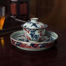 景德镇陶瓷三才盖碗茶带盖单个高档家用陶瓷茶碗家用功夫泡茶茶具