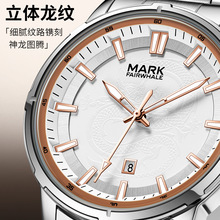 �R���A��/Mark Fairwhale�ֱ�Ʒ���¿�Sֱ�NʯӢ�ֱ�